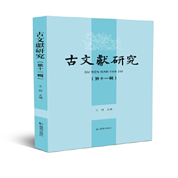  ���īI(xi��n)�о�����ʮһ݋��