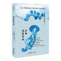 ˮĸ�]�ж���