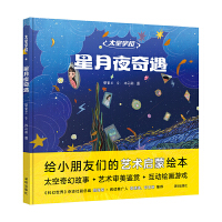 ����ҹ����