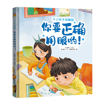  ��׌�t(y��)�����X���Ҫ���_���ۆѣ�