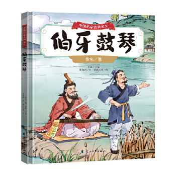  �Ї����ҹŵ�����:���������١����x�ԡ����ϴ����ζ����