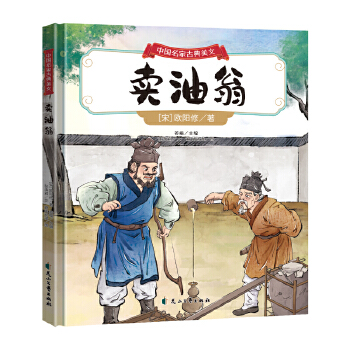  �Ї����ҹŵ�����:���u���̡������Ρ��W��ޣ�