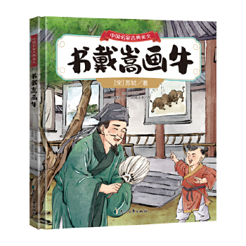  �Ї�(gu��)���ҹŵ�����:����(sh��)���Ԯ�(hu��)���������Ρ��K�Y��