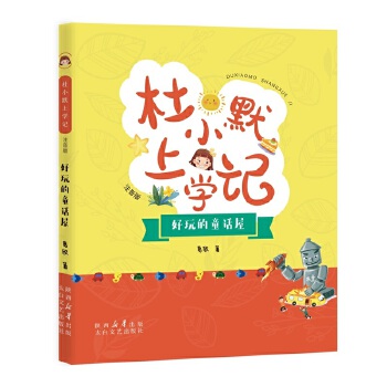  �����ͯԒ��