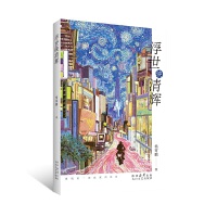 ����ӳ���x