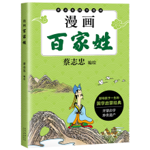  �����ټ���