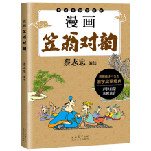  �������̌��