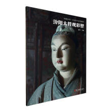 ���̫���^����