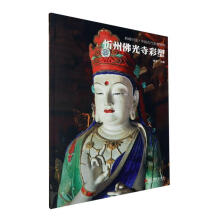 ���ݷ���²���