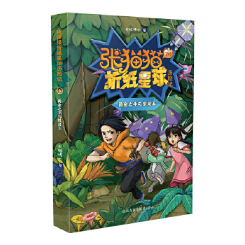  ��؈؈�ۼ�����v�Uӛ �S��֮���c���`��