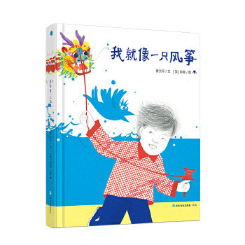 �Ҿ���һֻ�L�~