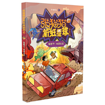  ��؈؈�ۼ�����v�U(xi��n)ӛ �l(f��)ŭ�ˣ�ľ�`֮��