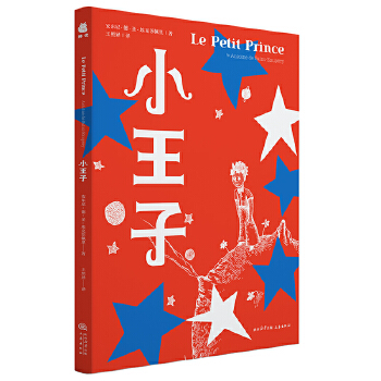  С���ӣ����ĳ����(f��)�̡����Z��ذ����m���E����Ѹ���_��ϲ�g�ĕ���