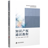 ֪�R�a(ch��n)��(qu��n)ͨ�R�̳�