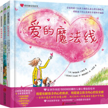  �۵�ħ����ϵ�� ��ȫ����N50���f��(c��)�ă�ͯ���������L�����Ðێ������Ӿ�����x���]��������ȫ�к��Ҹ��� ��