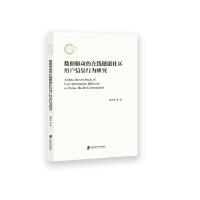 ��(sh��)��(j��)�(q��)�ӵ��ھ�������^(q��)�Ñ���Ϣ�О��о�