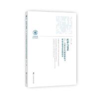 �����c׃�15��19���o(j��)��Ӣؔ���ƶ��cؔ��˼��׃�w���^�о�