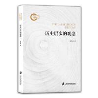 �vʷ�Ӵε��^��