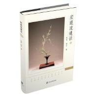 �����ͨ�R