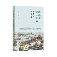 �����ڕr�g֮�ϣ��Ļ��������x���\��