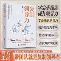 ��(f��)���I(l��ng)��(d��o)��