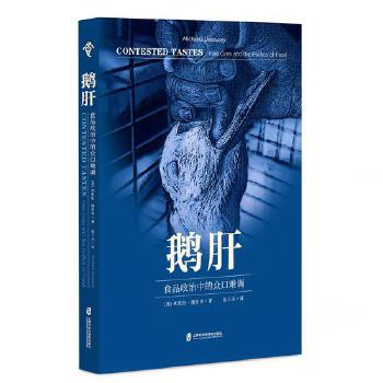  �Z�Σ�ʳƷ�����еı����y�{(di��o)