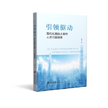  ���I(l��ng)�(q��)�ӣ��F(xi��n)�������H�����˲ņ��}̽��