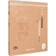  ����������������������(d��ng)����(j��ng)����Ʒ ��(ji��n)�V�� �ߴaٛ(z��ng)����ҕ�l ����������