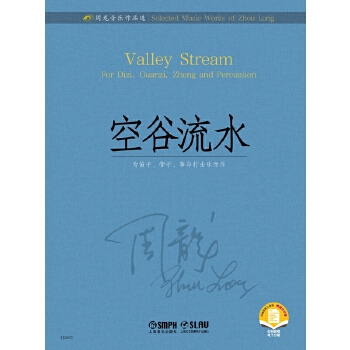  ��������(l��)��Ʒ�x--�չ���ˮ �ߴaٛ(z��ng)��Ŀ���V