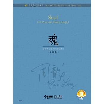  ��������(l��)��Ʒ�x--�� �ߴaٛ(z��ng)��Ŀ���V