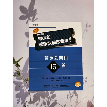  ������ܘ��Ӗ���������M�A1���p�ɹܣ� ԭ�����M�D�� [��]�s��.������ɭ ����.����پ���