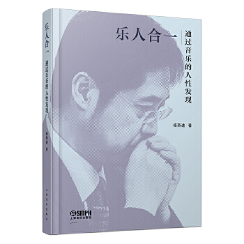  ���˺�һ ͨ�^���������԰l(f��)�F(xi��n) �����ɢ�ļ�