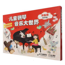  ��ͯ�������������.�A�伉�����b��ȫ3�ԣ��ߴa�����l �Y�� ���� 10�����5λ����(li��n)�����]