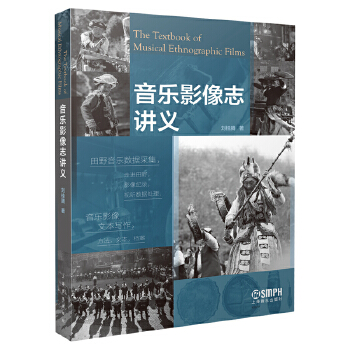  ����Ӱ��־�v�x �����v��