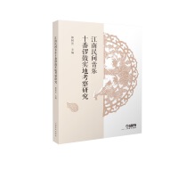 �������g����ʮ��茹Č��ؿ����о�