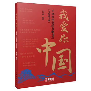  �Ґ�(��i)�����Ї�(gu��)--���L(f��ng)�ٰ��ཛ(j��ng)������x����(ji��n)���p�V�棩 �S���侎��