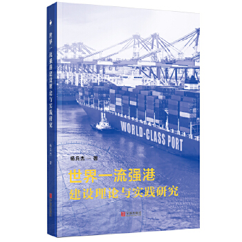  ����һ����(qi��ng)�۽��O(sh��)��Փ�c��(sh��)�`�о�