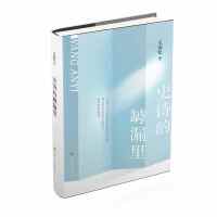 ʷԊ����©��