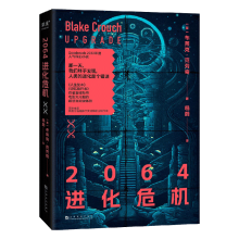 2064�M(j��n)��Σ�C(j��)