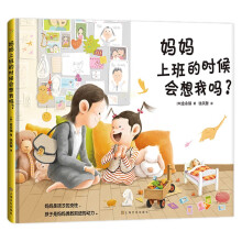  �����ϰ�ĕr������҆᣿