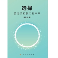 �x��:�ƽ�(j��ng)��(j��)���҂���δ��