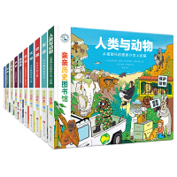 ����c������ı��Z�����ǵ�ɳ�l(f��)�ϵ�؈���H�H�vʷ�D���^��