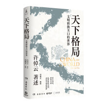  ���¸�֣������D(zhu��n)�Q�P(gu��n)�ڵ����磨��(d��ng)��(d��ng)�����ؕ�Ʊ���f(w��n)�Ž��������Sپ�����S֮������