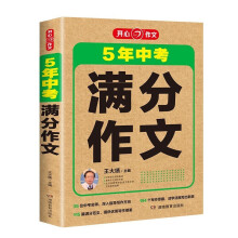  �п��俼2025 �����п��M������ 2020-2024�����п����}���Ľ��������زĴ�ȫȫ��(gu��)�п��M�����ă�(y��u)��������ĳ�һ��