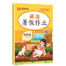  ���s�㡿2024�°�������I(y��)���꼉��Ӣ�Z�˽̰� С�W(xu��)�����4��5㕽ӽ̲�ͬ������(x��)�� ����얹̏�(f��)��(x��)���ڿ옷�����I(y��)��