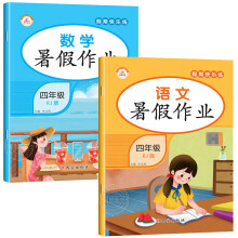  ���s�㡿2024�°�������I(y��)���꼉���Z���˽̰� С�W(xu��)�����4��5㕽ӽ̲�ͬ������(x��)�� ����얹̏�(f��)��(x��)���ڿ옷�����I(y��)��