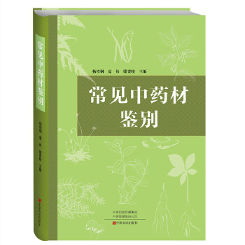  ��Ҋ(ji��n)��ˎ���b�e