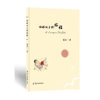 ����x�ϵ��ó�