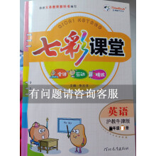  2024���߲��n��һ�꼉�σԔ�(sh��)�W�K�̰�С�W1�꼉�n����ͬ�������Խ̲�ȫ��