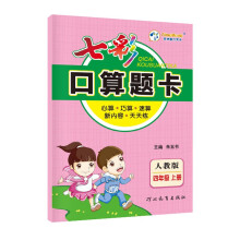  2024���߲ʿ����}�����꼉�σԔ��W�˽̰�����������㌣헑����}����Ӗ��������